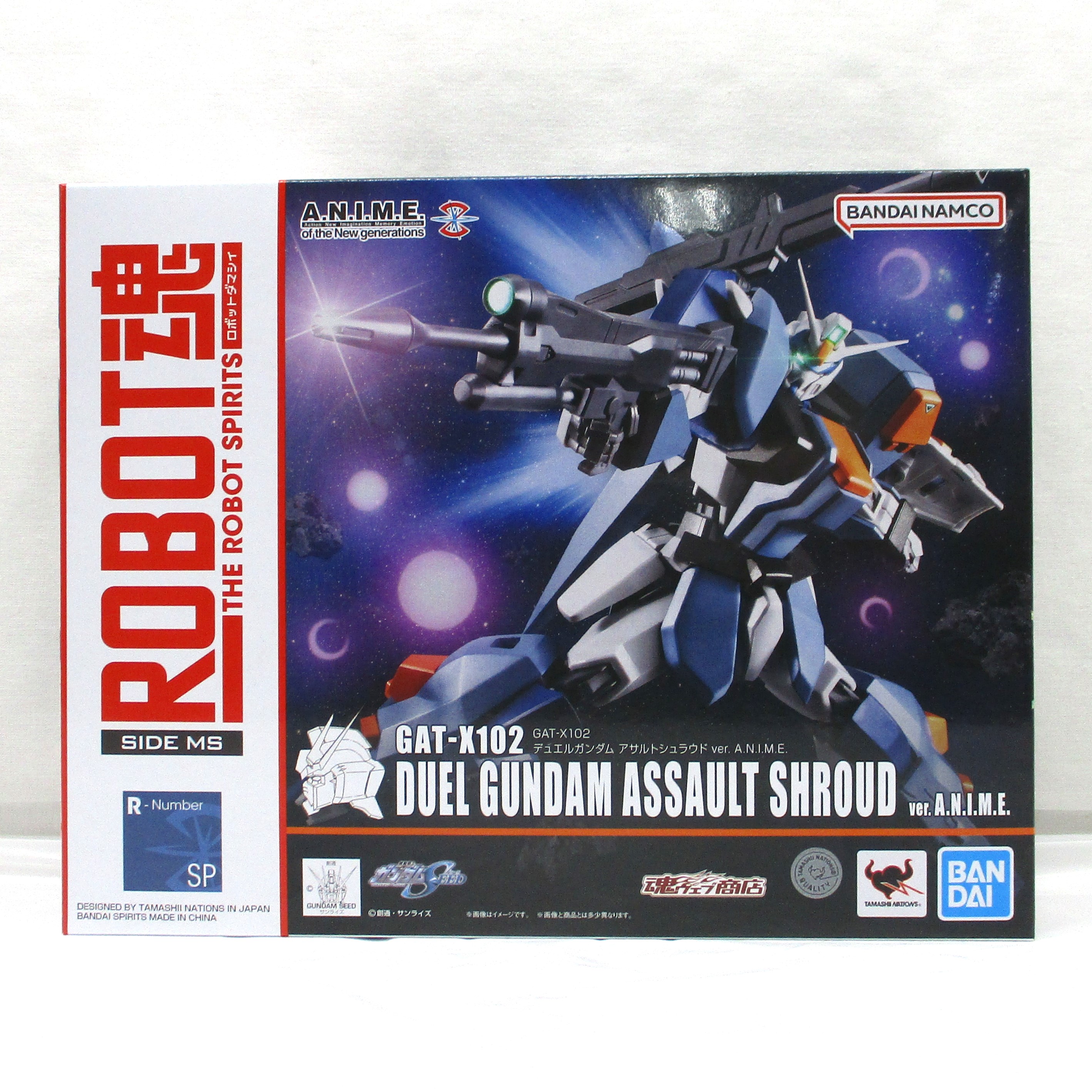 ROBOT魂 <SIDE MS> GAT-X102 デュエルガンダム アサルトシュラウド ver. A.N.I.M.E.
