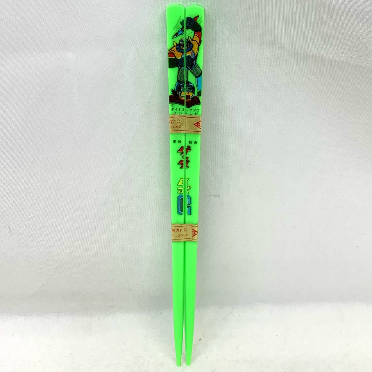 OSK製 ゲッターロボG 箸 ゲッターポセイドン(緑)
