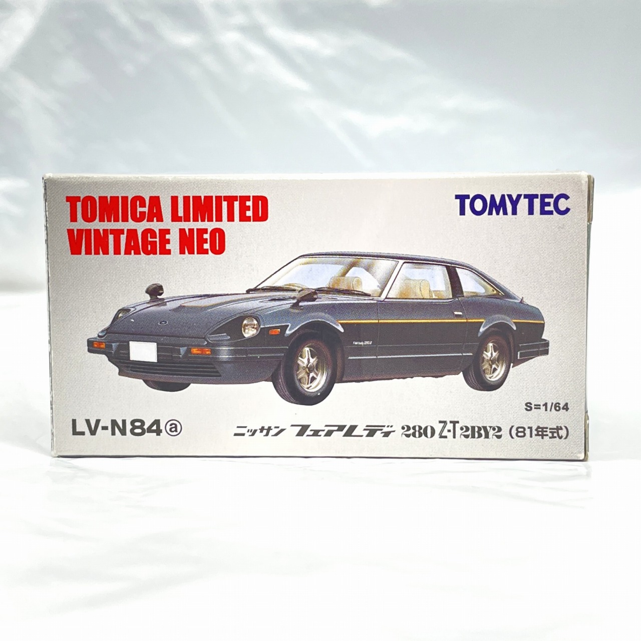 トミーテック トミカリミテッドヴィンテージネオ LV-N84a ニッサンフェアレディ280 Z-T 2BY2(81年式) 黒