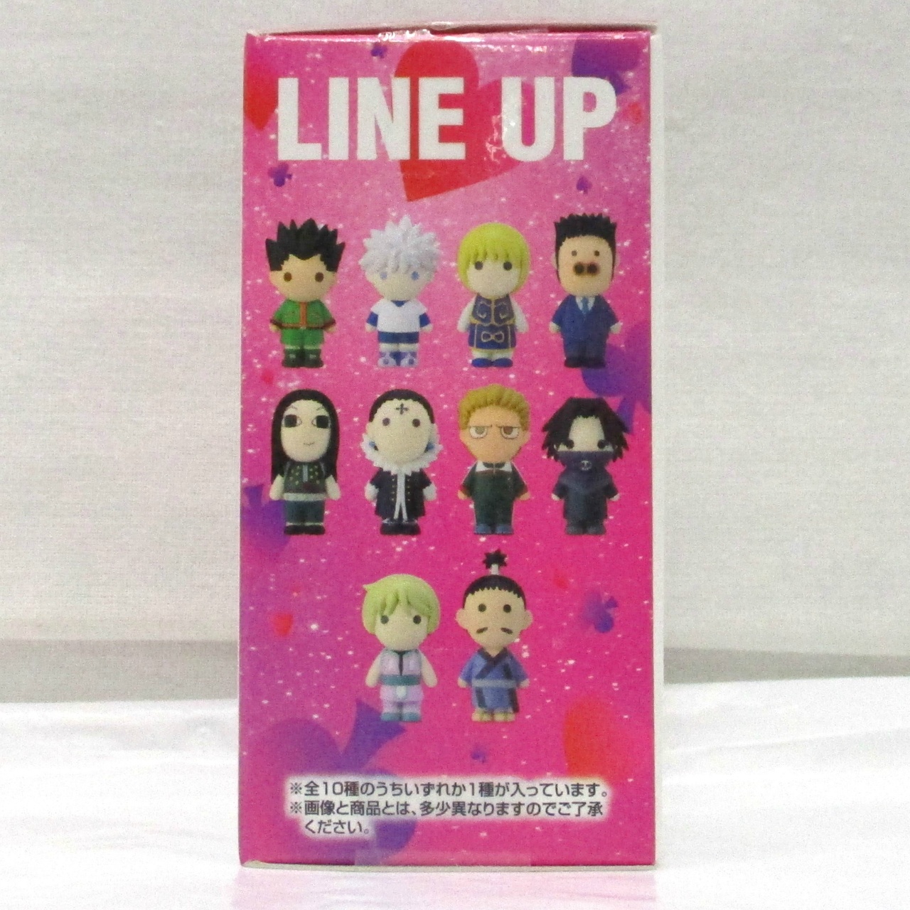 ハンターハンター Cross the X-Day H賞 ミニマスコット 5種 一番くじ HUNTER×HUNTER Cross the 