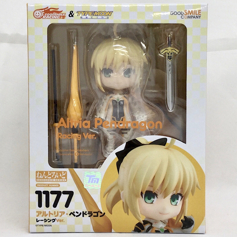 Nendoroid No.1177 Altria Pendragon: Racing Ver. (TYPE-MOON RACING)