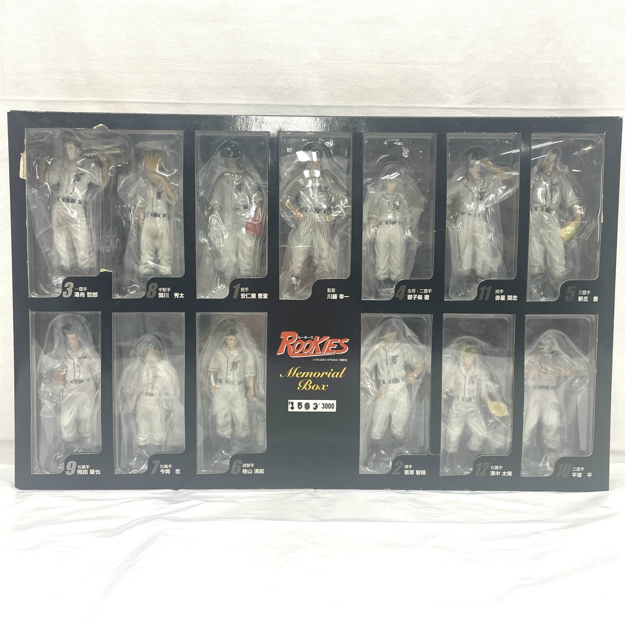 ユニオンクリエイティブ ルーキーズ メモリアルBOX 12体セット 3000限定