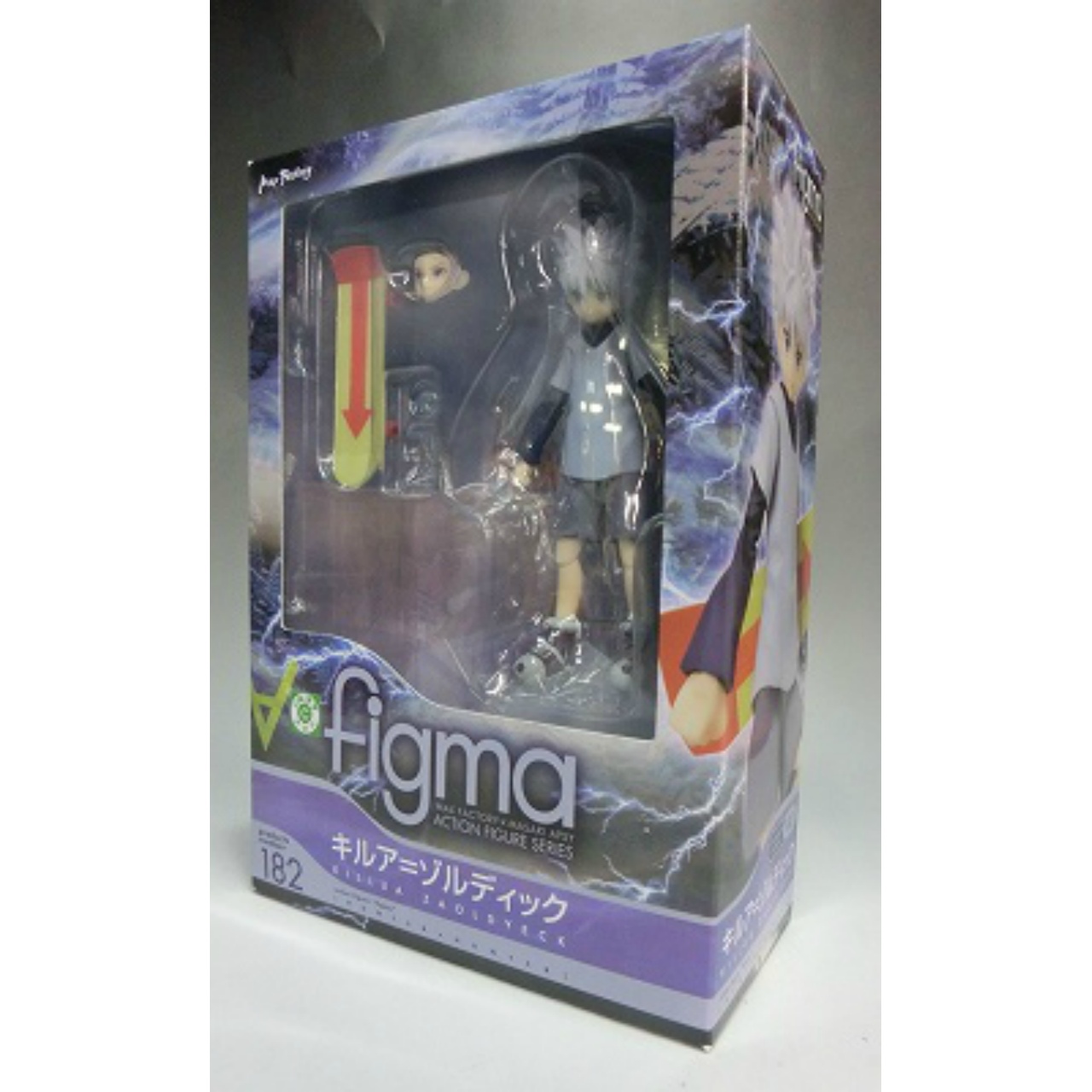 figma 182 キルア=ゾルディック(HUNTER×HUNTER)
