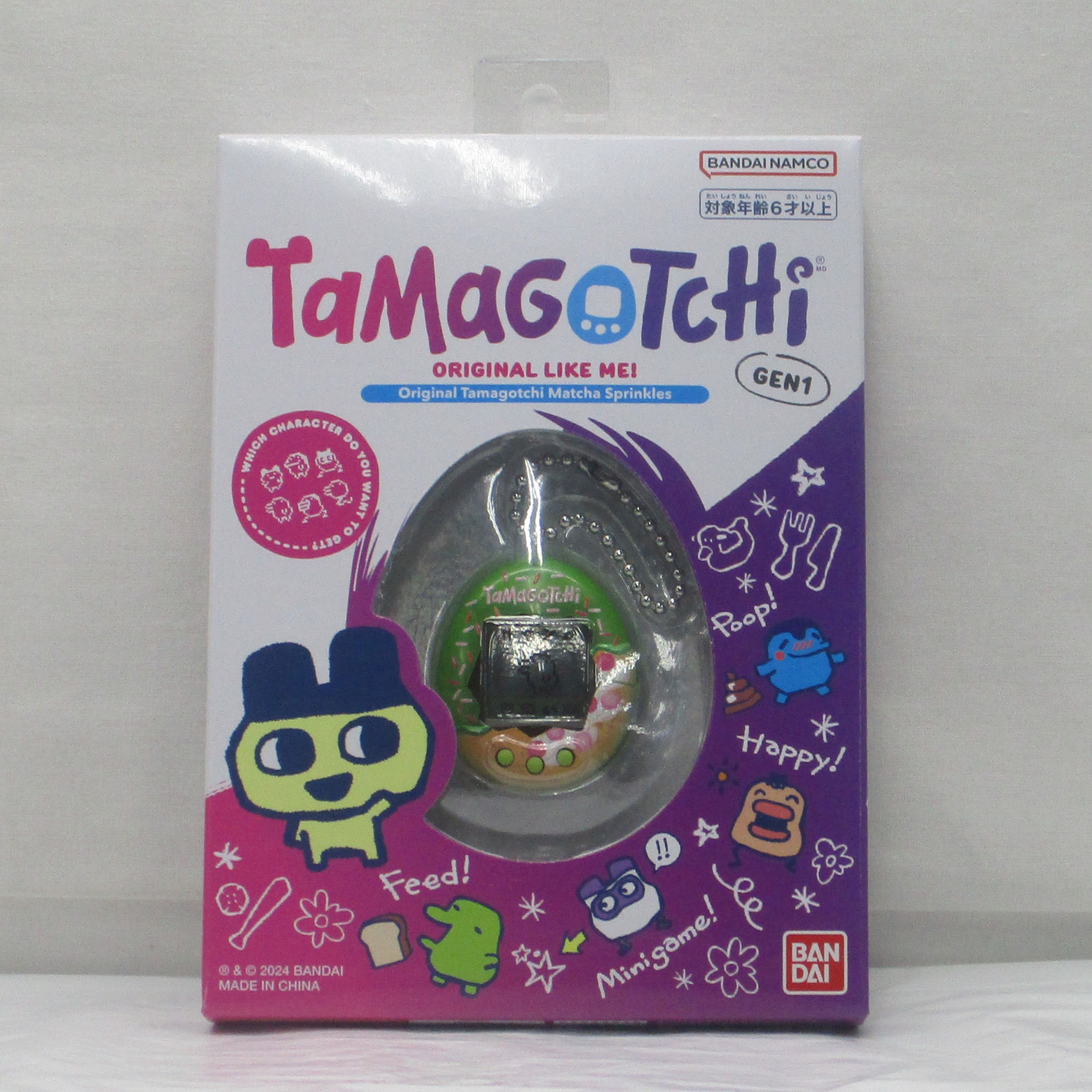 Original Tamagotchi Matcha Sprinkles