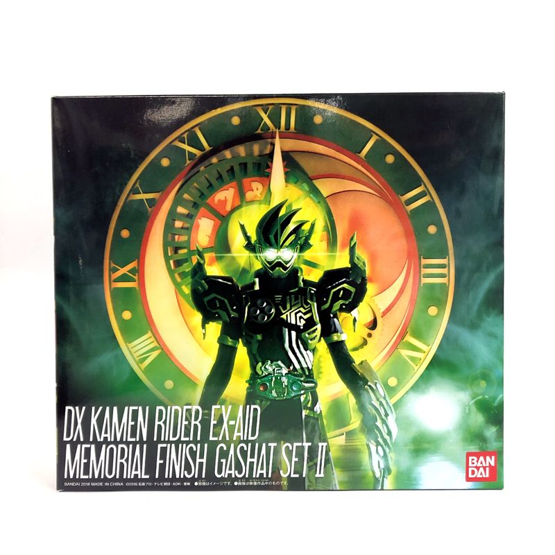 Kamen Rider Ex-Aid DX Memorial Finish Gashat Set II