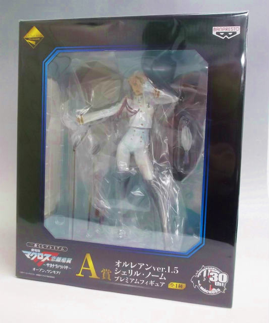 Ichiban Kuji Macross Frontier The Wings of Goodbye Open One More [Prize A] Orléans Ver.1.5 Sheryl Nome Premium Figure