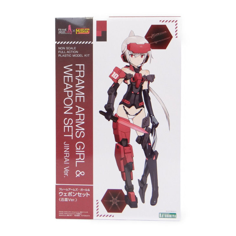 Kotobukiya Plastic Model Frame Arms Girl and Weapon Set Junrai Ver.