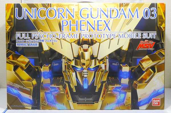 PG RX-0 ユニコーンガンダム3号機 フェネクス