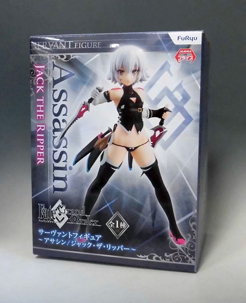 FuRyu Servant Figure Fate/Grand Order - Assassin/Jack the Ripper