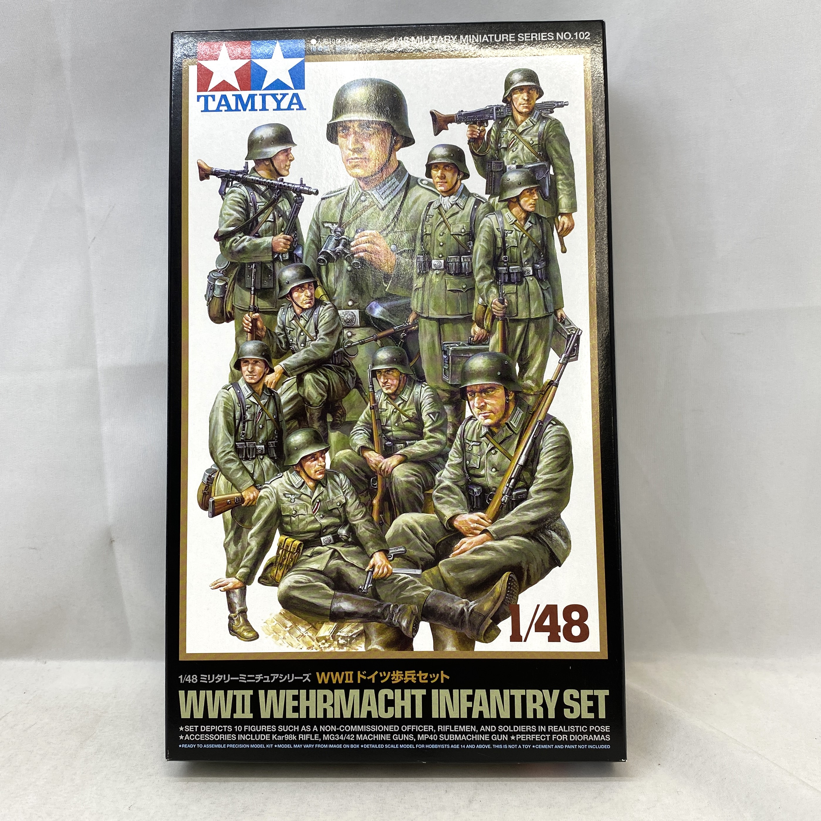 タミヤ 1/48 WWII ドイツ歩兵セット