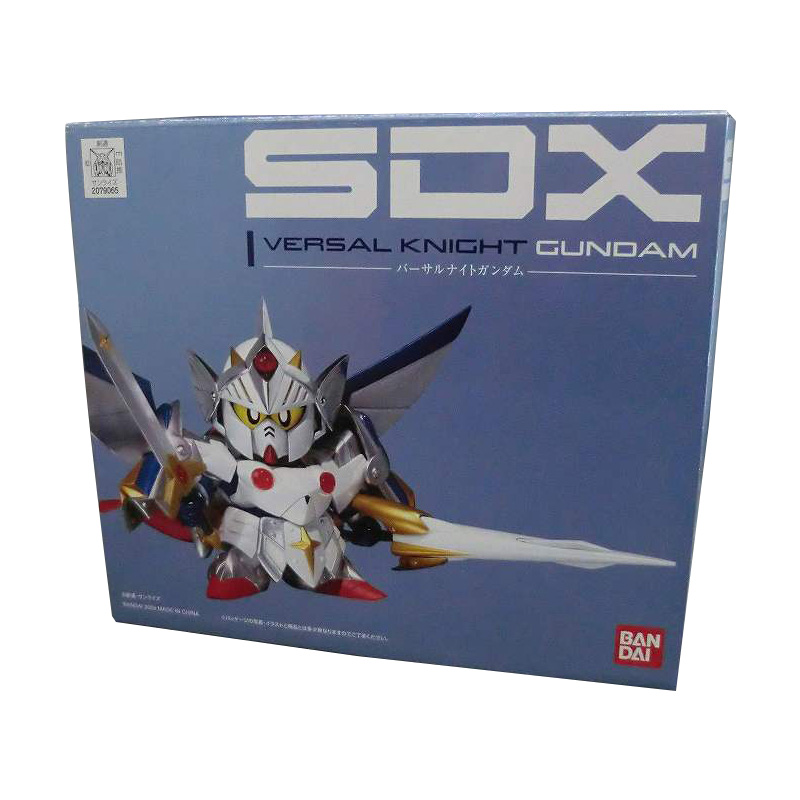 SDX Versal Knight Gundam