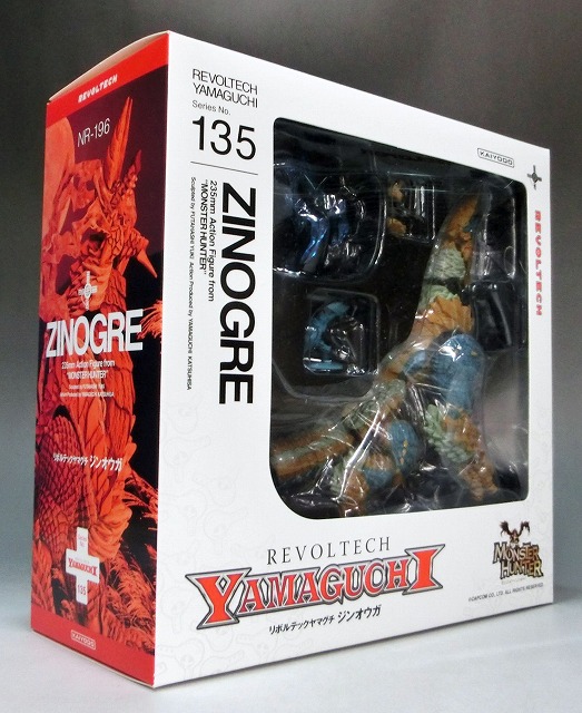 REVOLTECH Yamaguchi No.135 - Zinogre