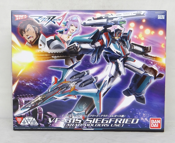 Bandai Plastic Model Macross Delta 1/72 VF-31S SIEGFRIED Arad Molders Use