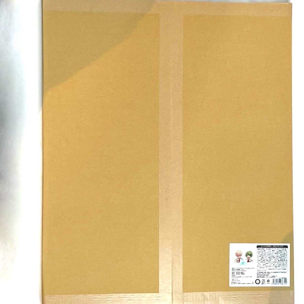 My Hero Academia Jump Characters Store Exclusive Acrylic GIGA Figure Izuku Midoriya and Katsuki Bakugo