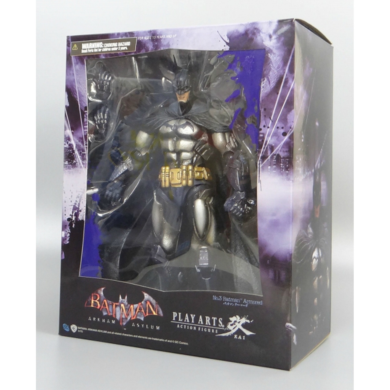 プレイアーツ改 バットマン アーカム・アサイラム No.3 バットマンアーマード