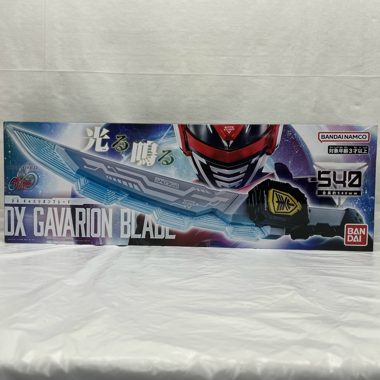 バンダイ 超宇宙刑事ギャバン インフィニティ DXギャバリオンブレード