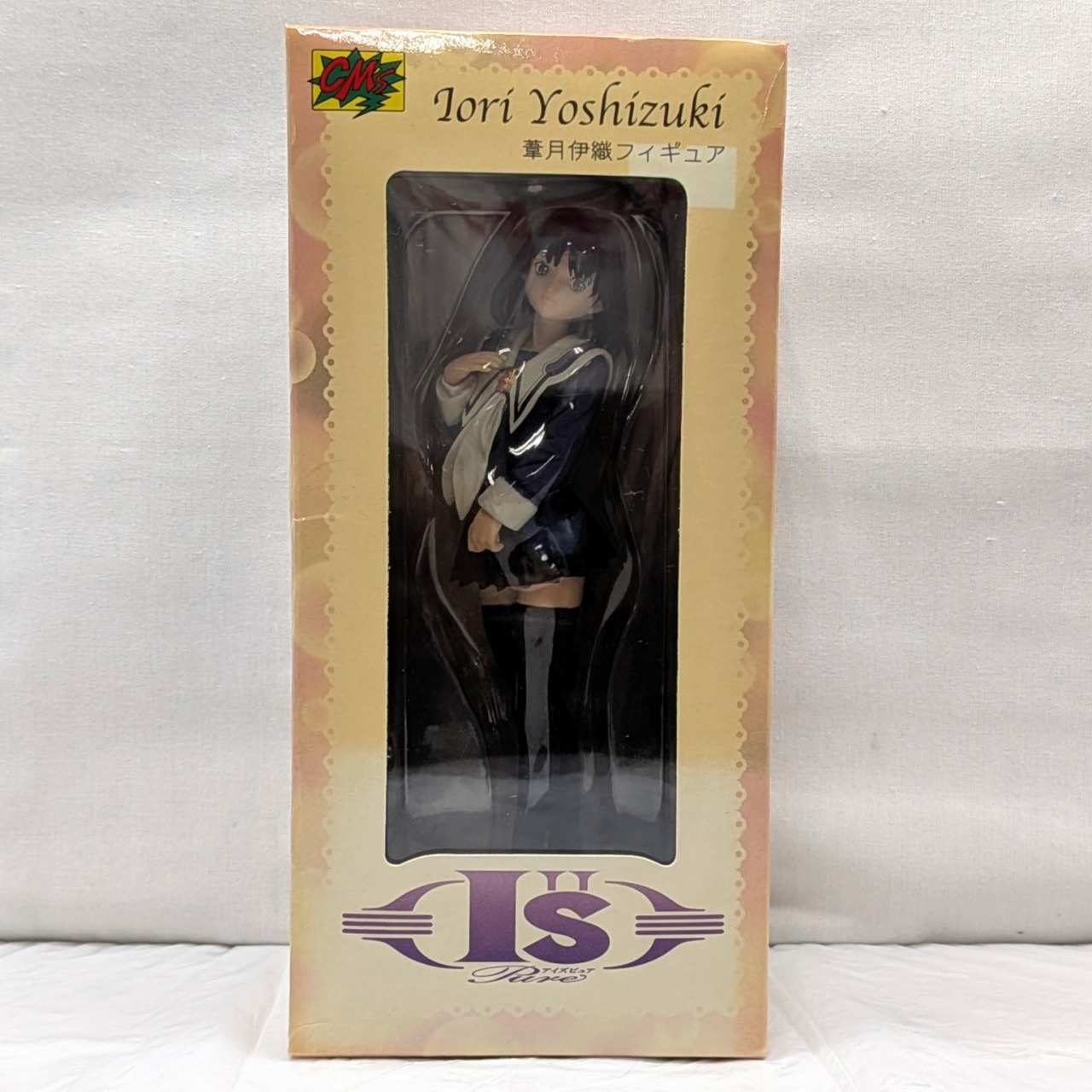CM’s グッとくるフィギュアコレクション No. 1 葦月伊織 (I”s Pure)