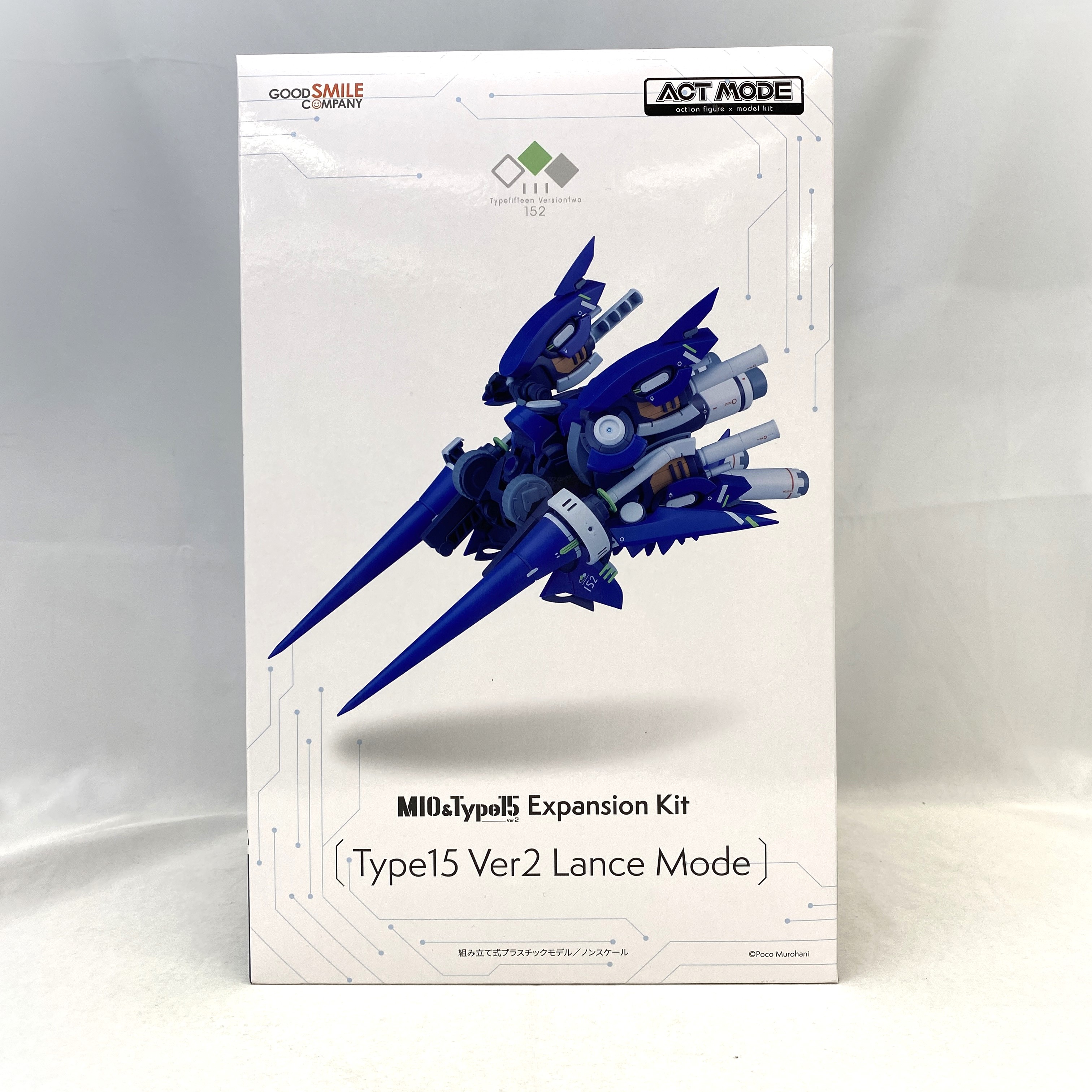 ACT MODE拡張キット Type15 Ver2 Lance mode