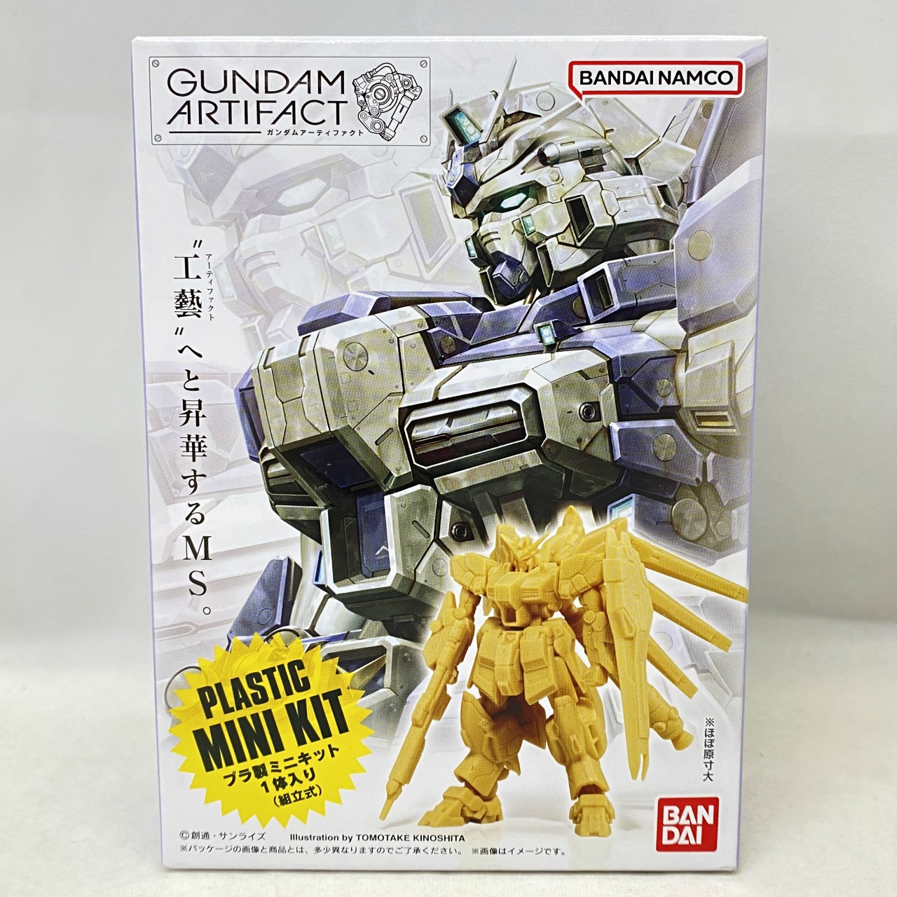 バンダイ ガンダムアーティファクト 004.ナイチンゲール 【再販版】