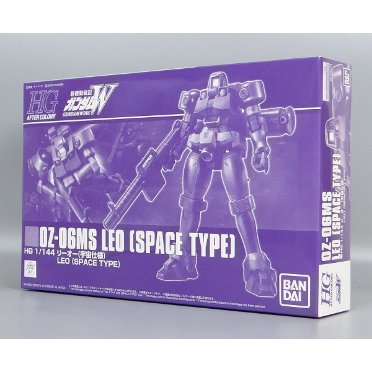 HGAC 1/144 Leo (Space Type)