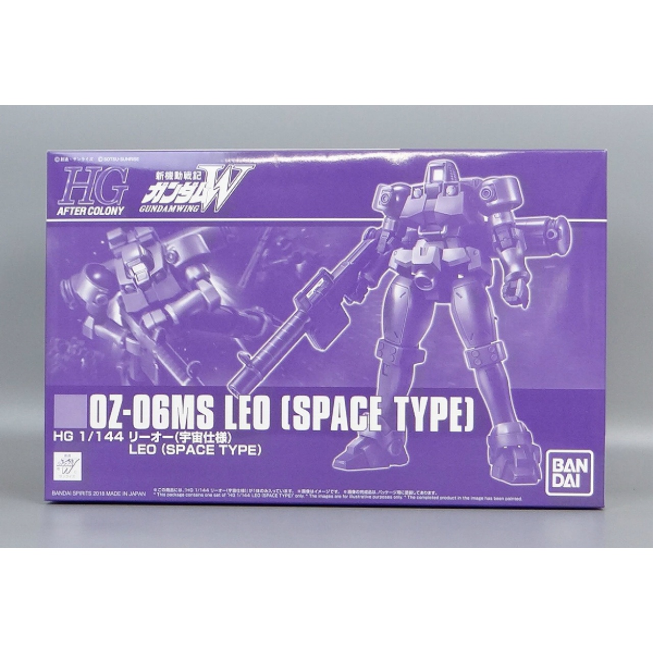 HGAC 1/144 Leo (Space Type)