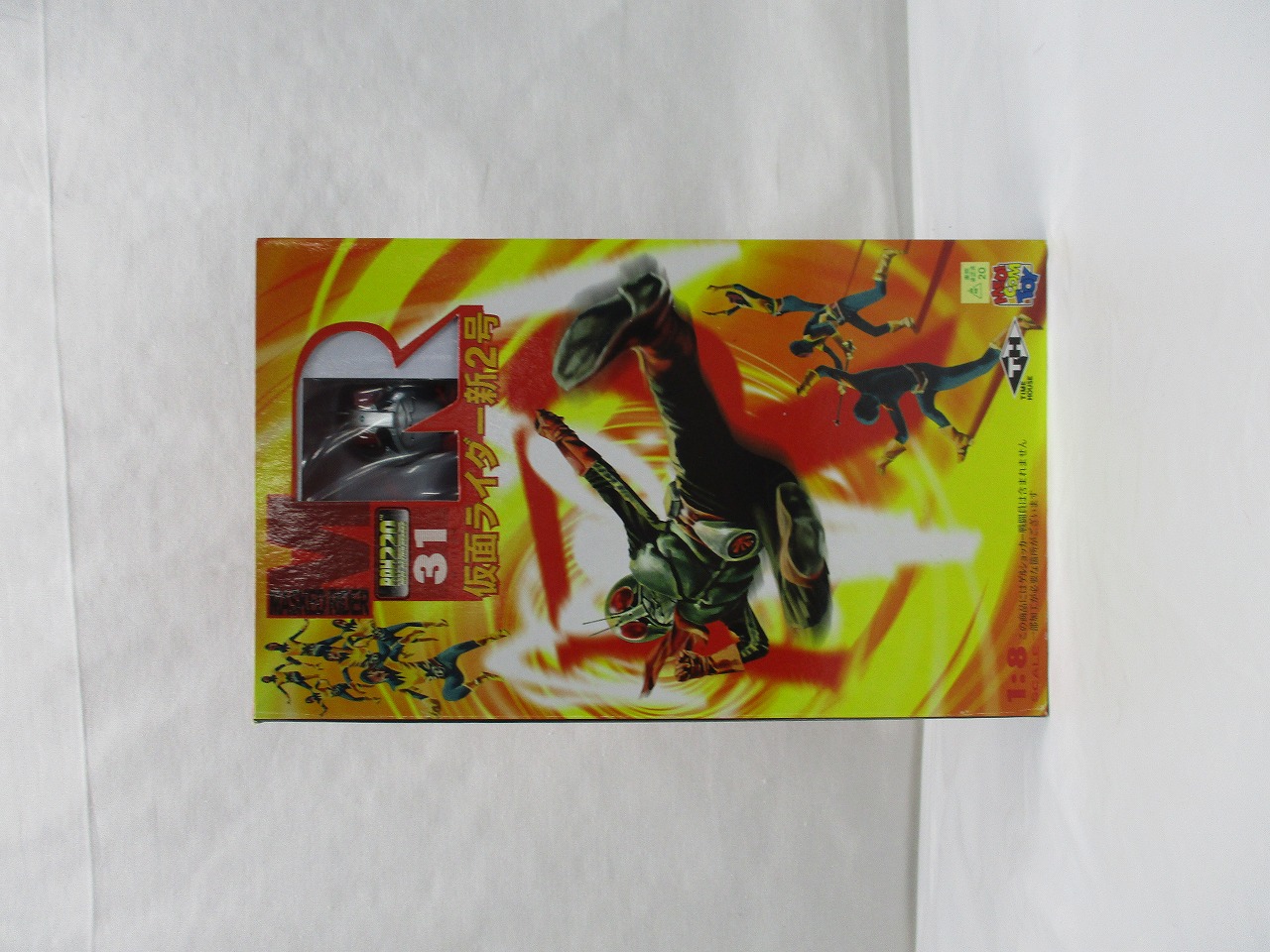 RAH220 No.31 仮面ライダー新2号