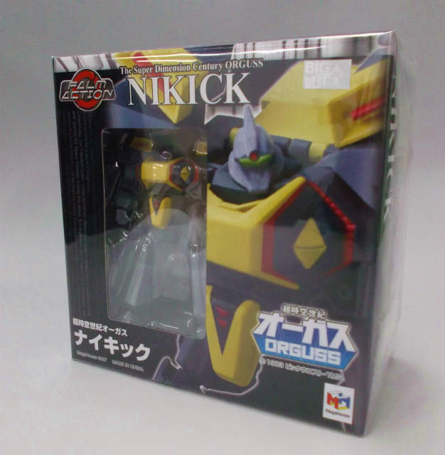 メガハウス 超時空世紀オーガス パームアクション 02 ナイキック