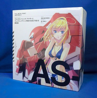 ROBOT魂 フルメタルパニック!アナザー5 ブレイズ・レイヴン二号機付き限定版