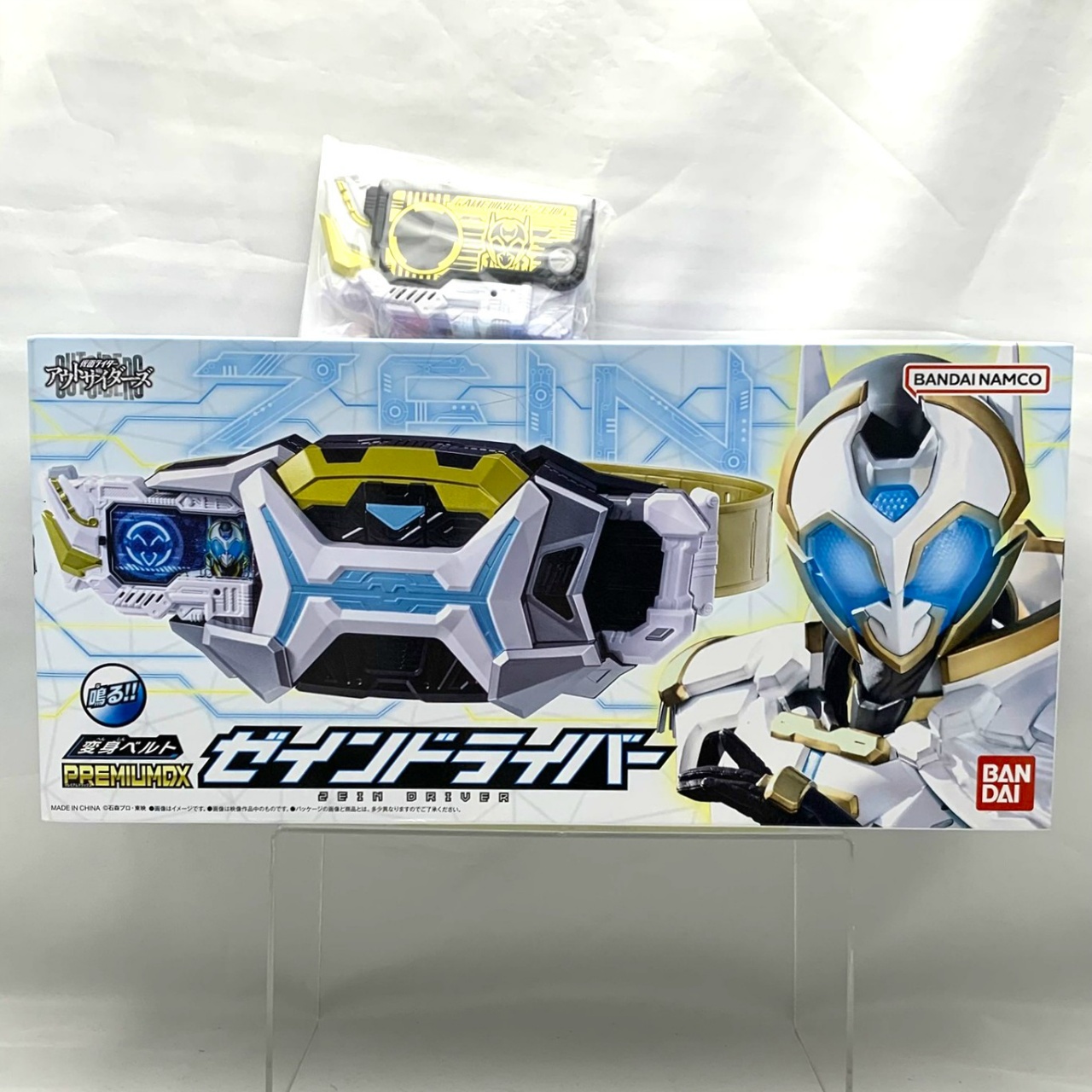 仮面ライダーアウトサイダーズ 変身ベルト PREMIUM DX ゼインドライバー+修正版ゼインプログライズキー付き