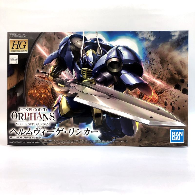 HG 1/144 ヘルムヴィーゲ・リンカー (バンダイスピリッツ版)