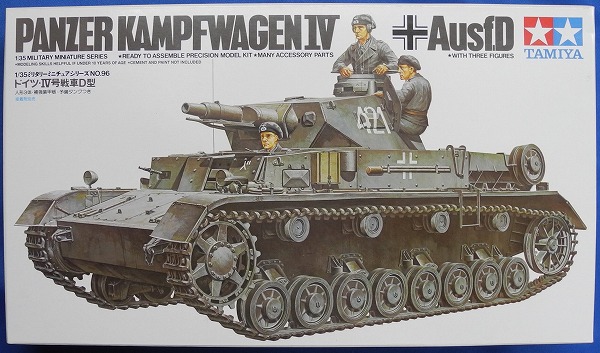TAMIYA Plastic Model 1/35 German Panzer Kampfwagen IV Ausf.D