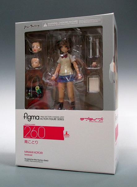 figma 260 南ことり