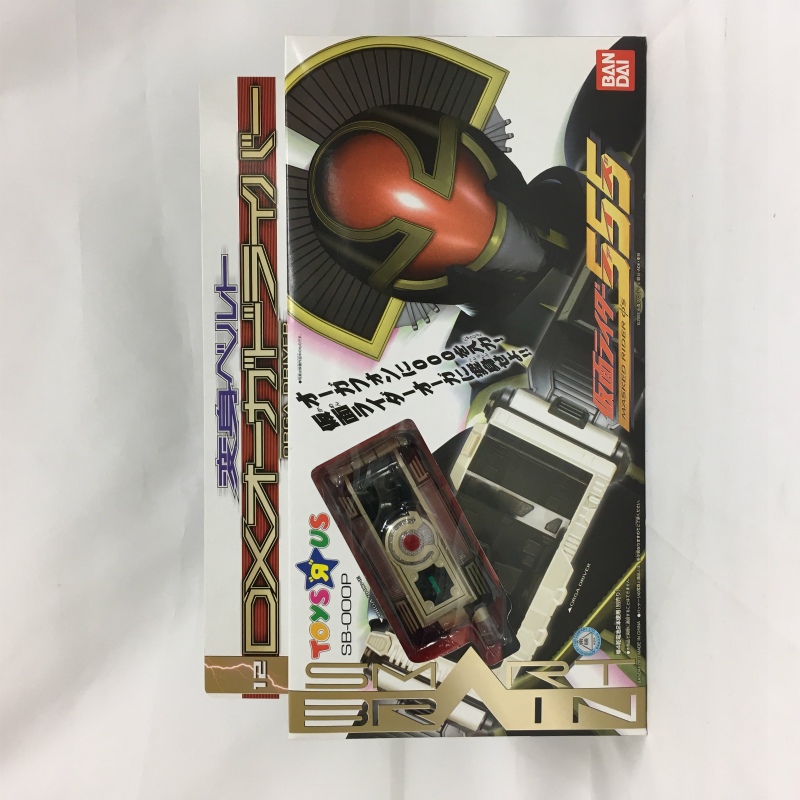 仮面ライダーファイズ 変身ベルト DXオーガドライバー