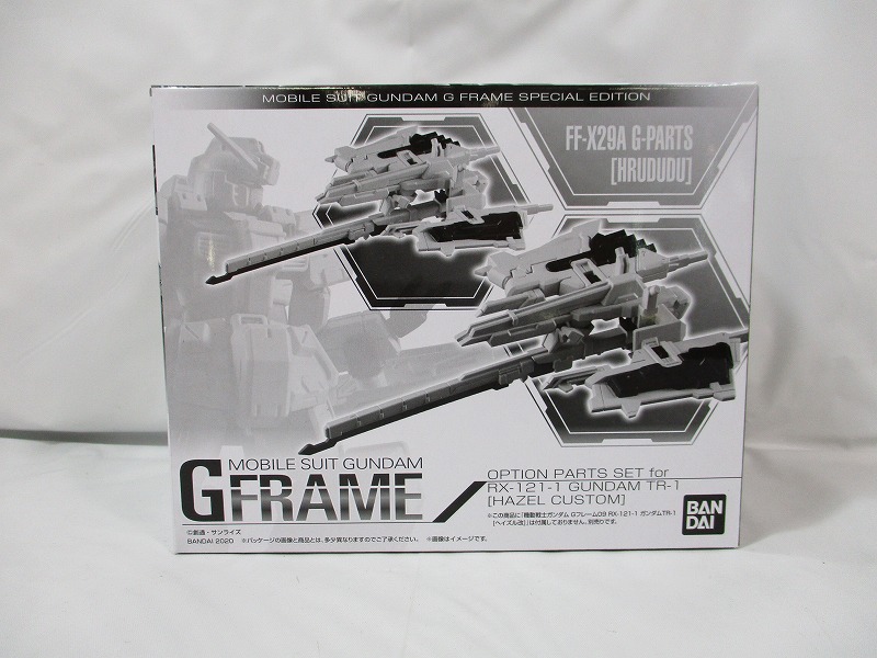 Mobile Suit Gundam GFRAME Gundam TR-1 [Hazel Custom] Option Parts Set