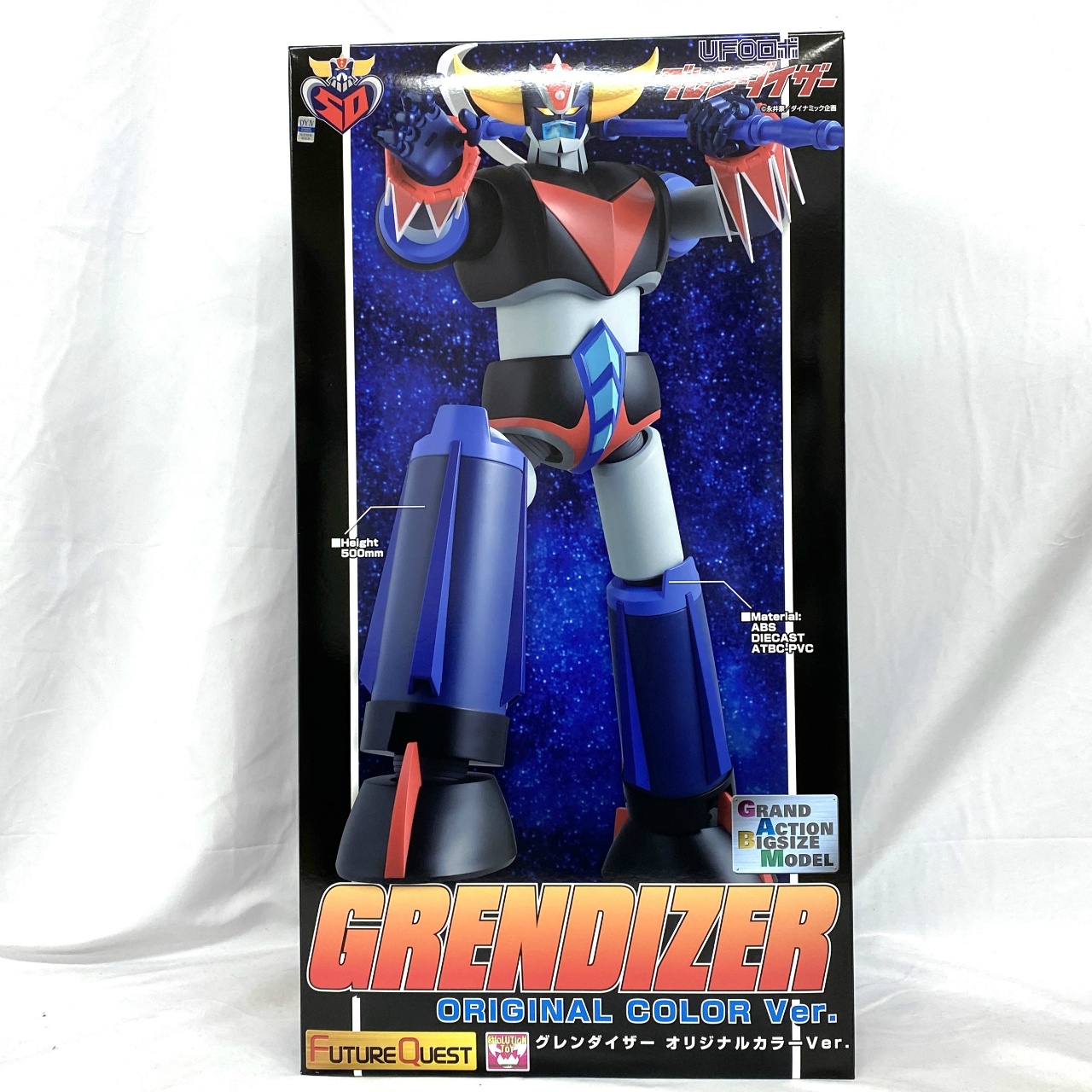 エヴォリューショントイ GRAND ACTION BIGSIZE MODEL グレンダイザー オリジナルカラーVer
