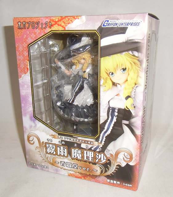 Griffon Kirisame Marisa Korindo Ver. PVC