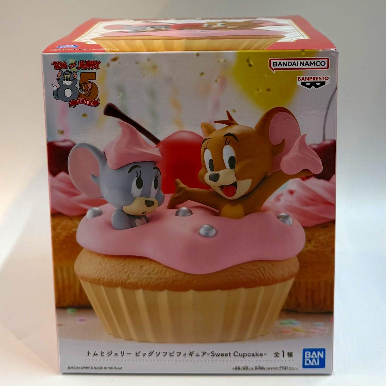 トムとジェリー ビッグソフビフィギュア-Sweet Cupcake-