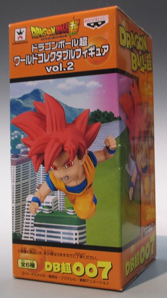ドラゴンボール超 ワールドコレクタブルフィギュアvol.2 DB超007 スーパーサイヤ人ゴッド孫悟空