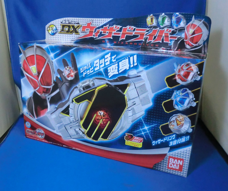 Kamen Rider Wizard Narikiri (Transform) DX Wizard Driver