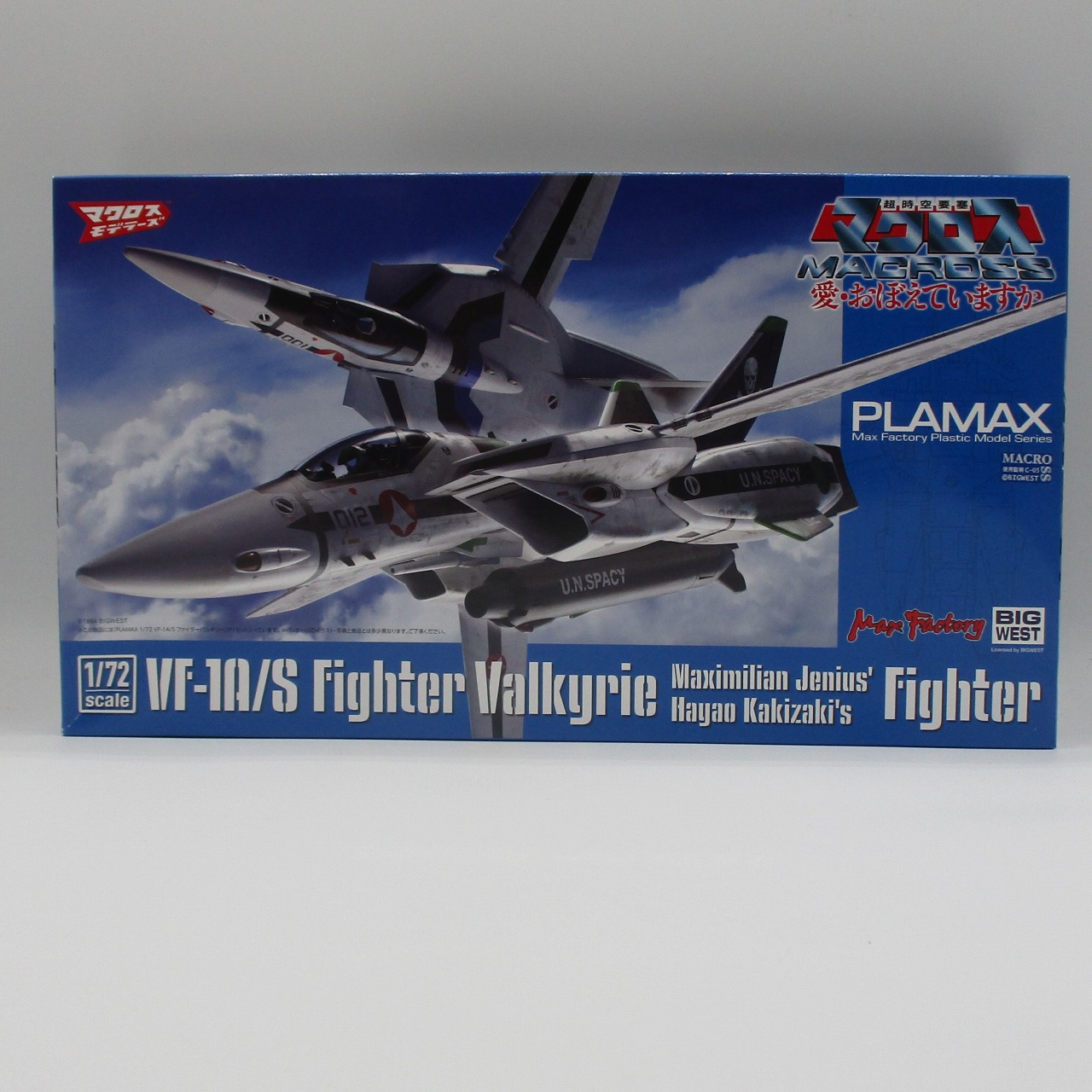 PLAMAX 1/72 VF-1A/S ファイターバルキリー(マクシミリアン・ジーナス/柿崎速雄)