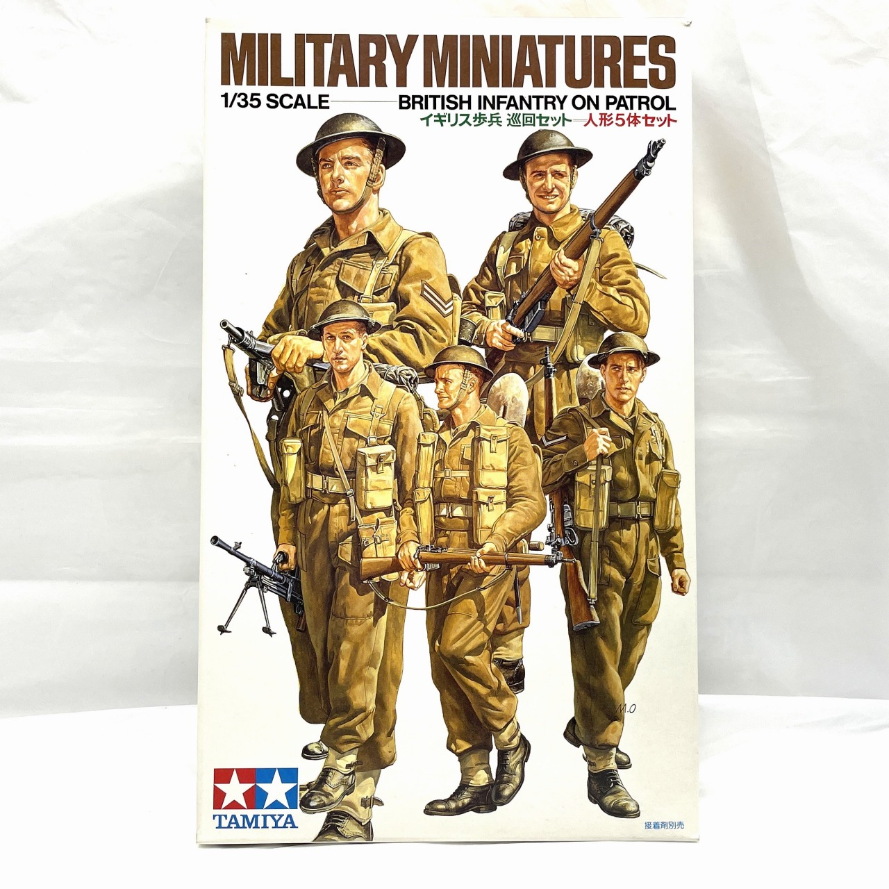 タミヤ 1/35 イギリス歩兵 巡回セット