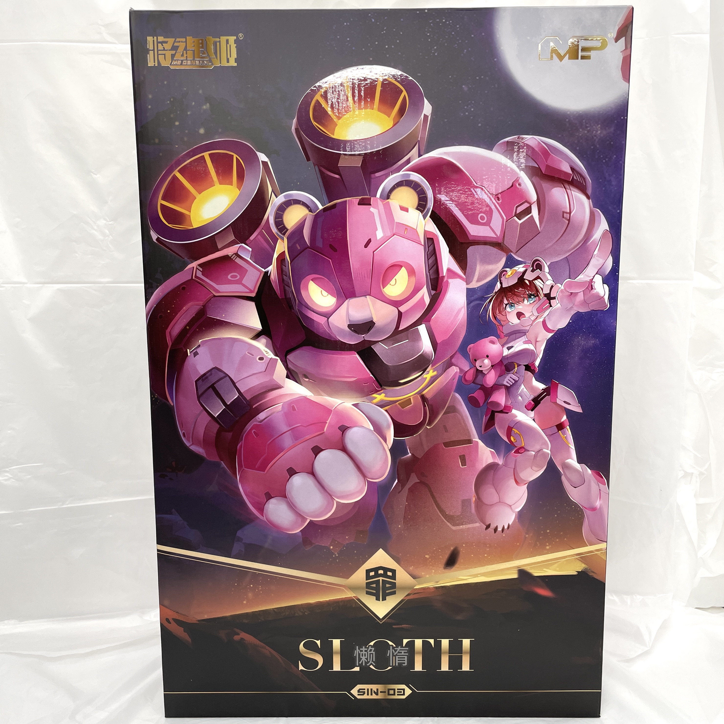 MS GENERAL 将魂姫 罪シリーズ 1/10スケール SIN-03 怠惰 & メカクマ