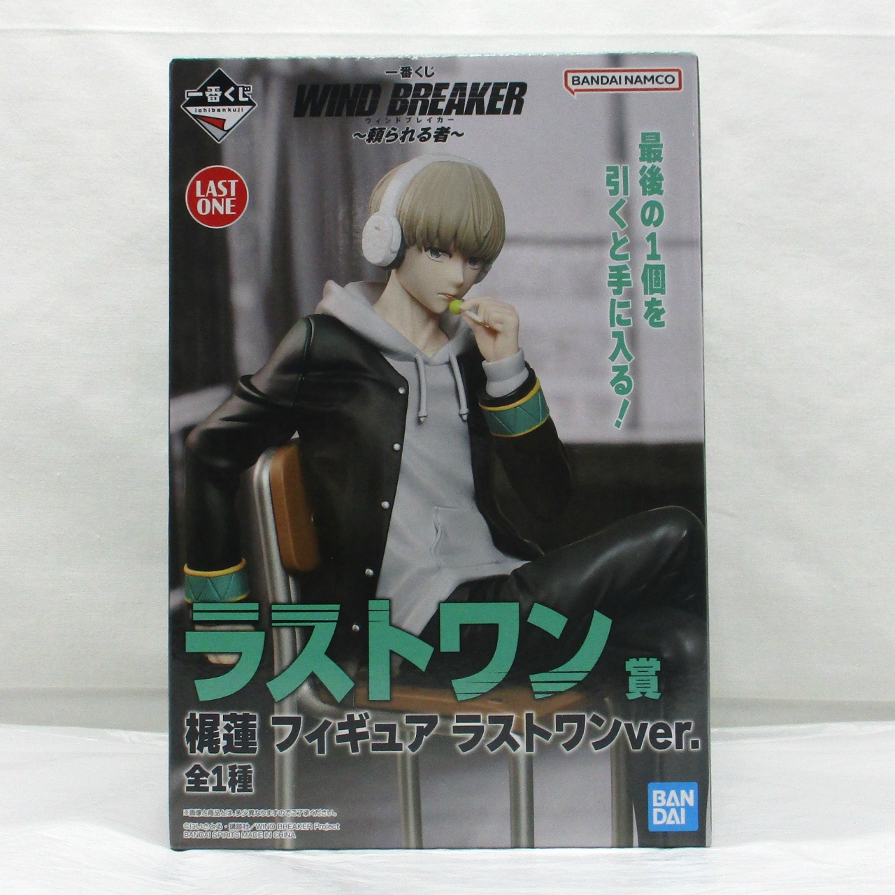 一番くじ WIND BREAKER ～頼られる者～ ラストワン賞 梶蓮 フィギュア ラストワンver.