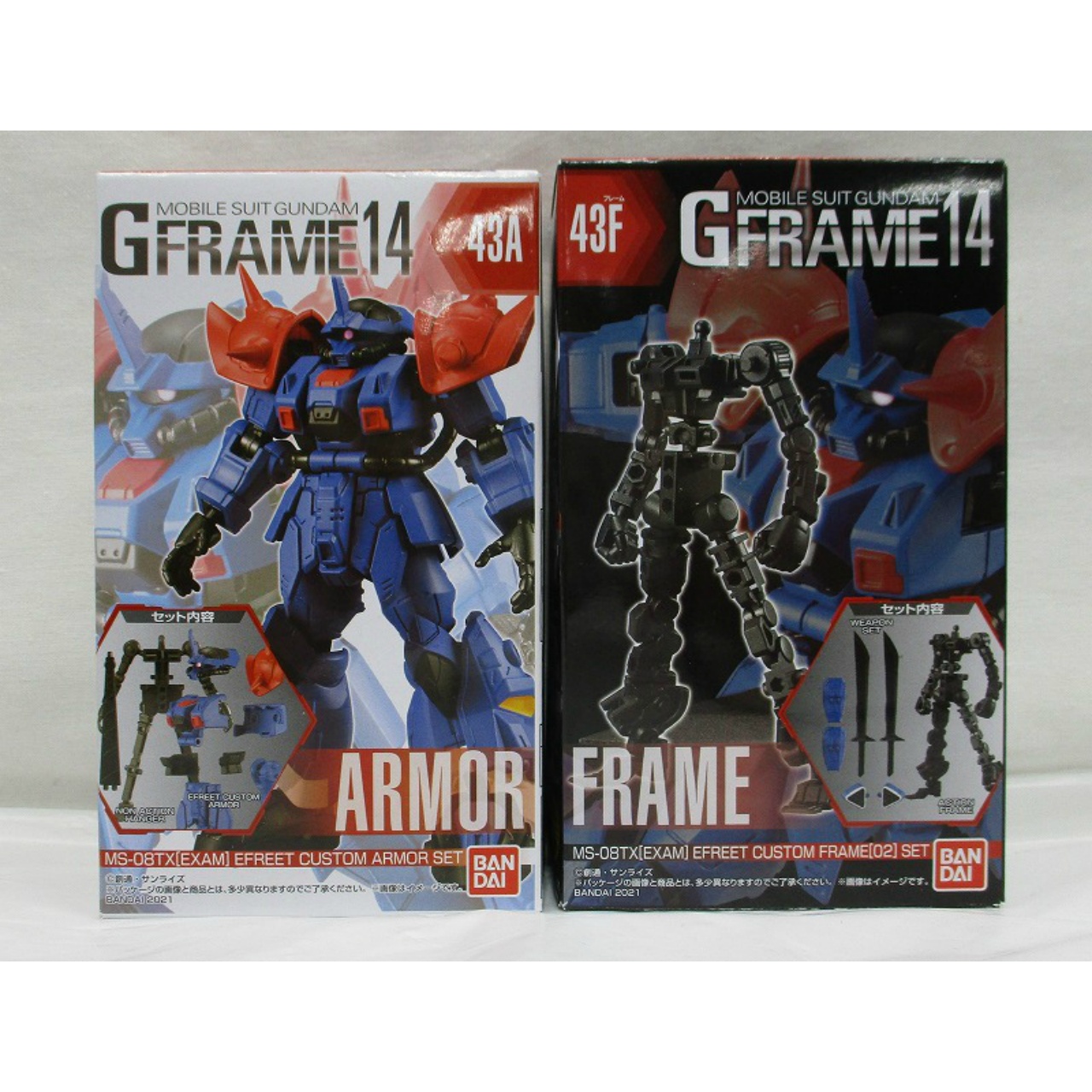 機動戦士ガンダム GFRAME14(Gフレーム14) 43 イフリート改 2種セット(アーマーセット&フレームセット)