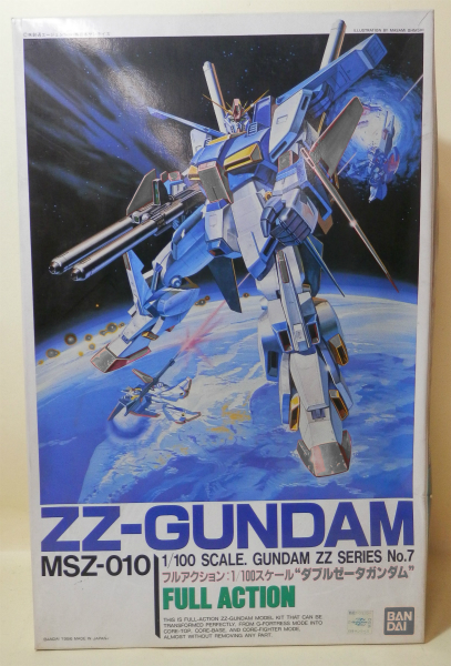 バンダイ フルアクション 1/100 ダブルゼータガンダム