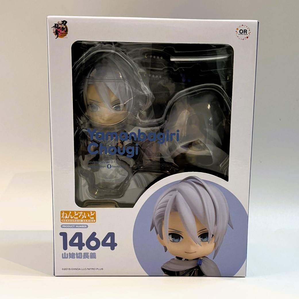 ねんどろいど No.1464 山姥切長義 再販