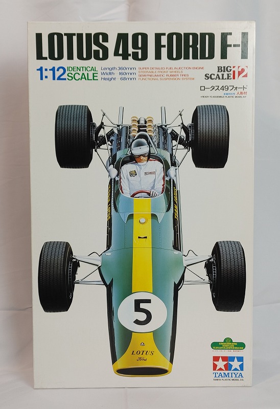 タミヤ 1/12 ビックスケールシリーズ ロータス49フォード ディスプレイキット