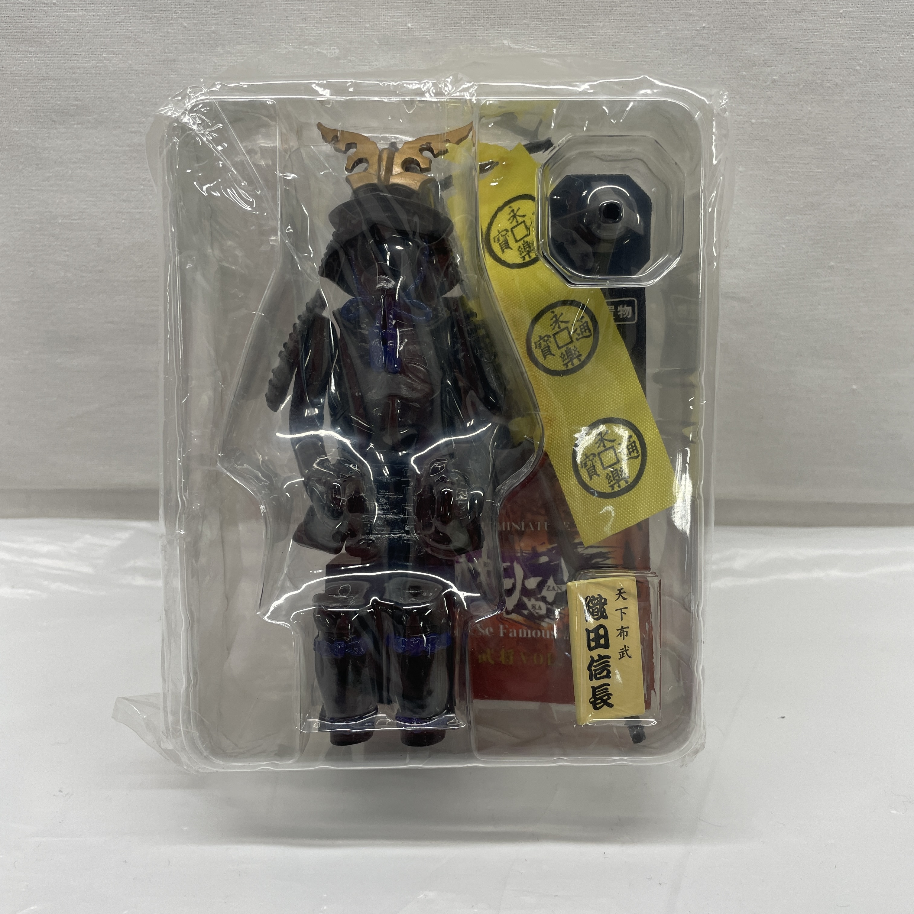 風林火山 戦国武将 vol.1 織田信長