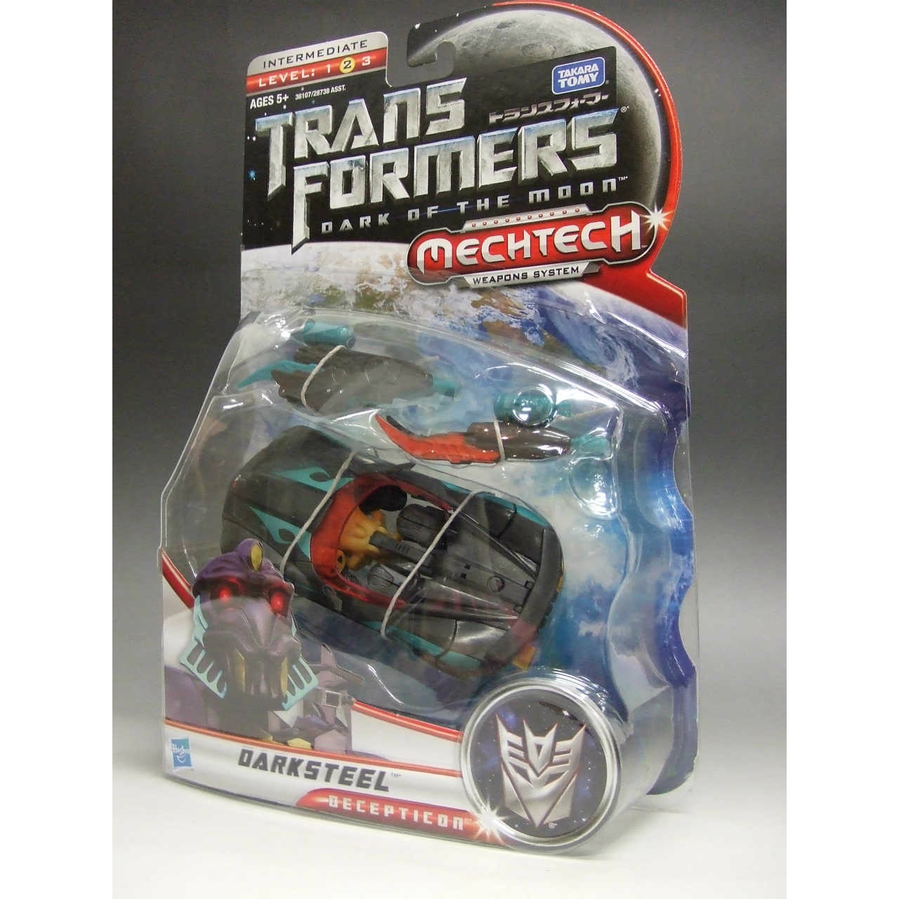 トランスフォーマームービーDOM ダークスチール