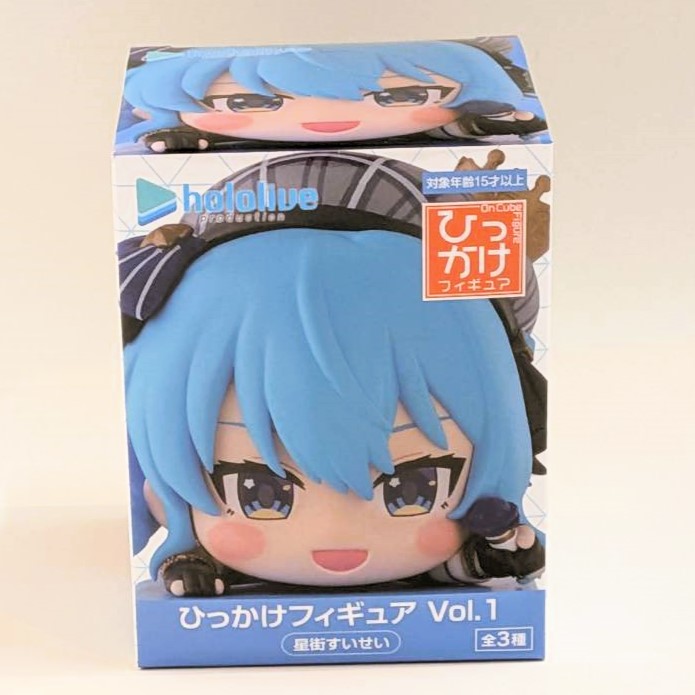 フリュー ホロライブプロダクション ひっかけフィギュア Vol.1 星街すいせい 【再販版】
